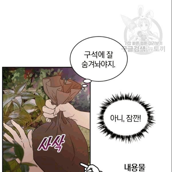 16103955563138.jpg