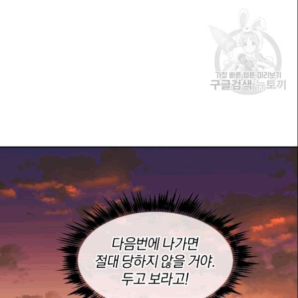 1610395558003.jpg