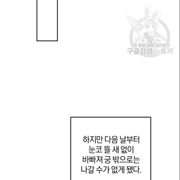 16103955586379.jpg