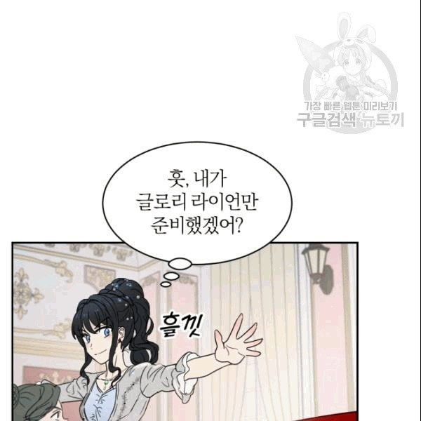 1610395565209.jpg