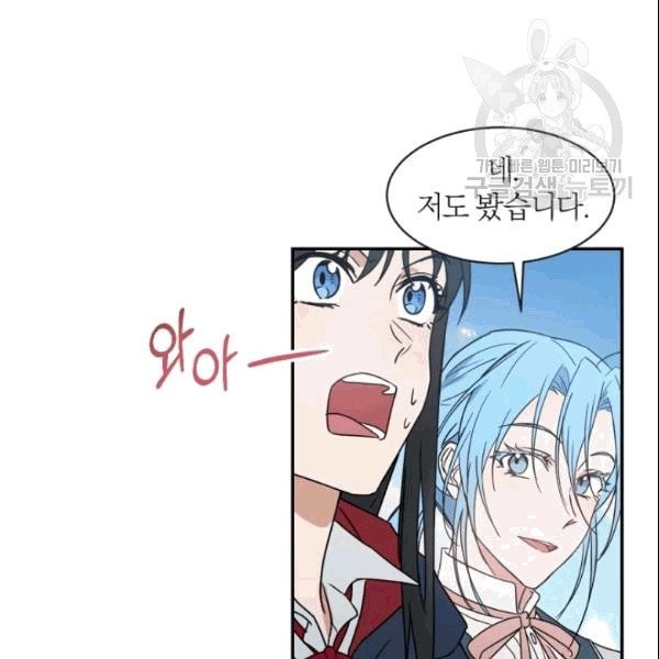 16103956955179.jpg