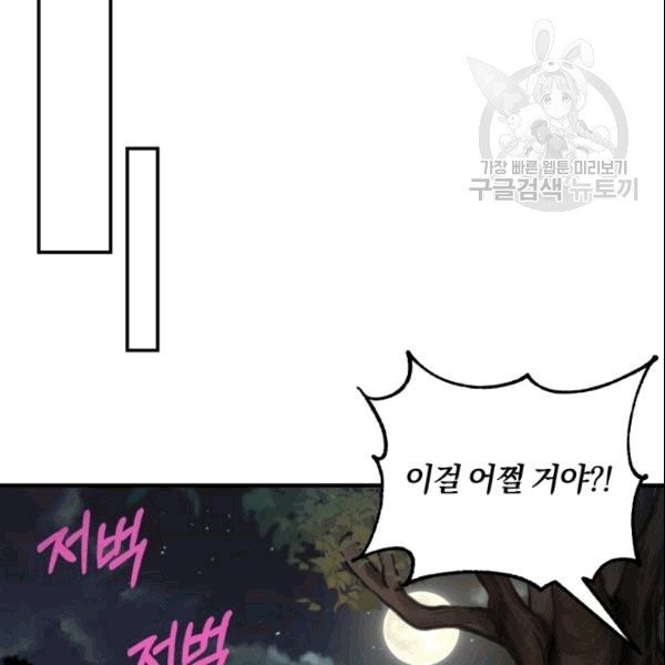 16103957498719.jpg