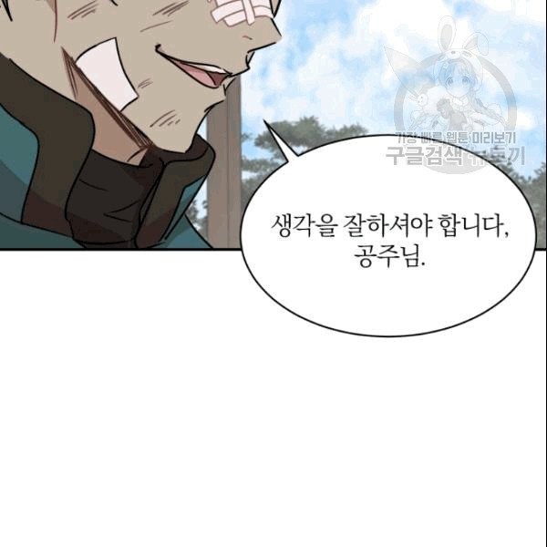 1610395800377.jpg