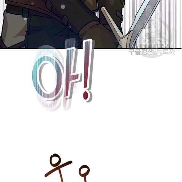 1610395856056.jpeg