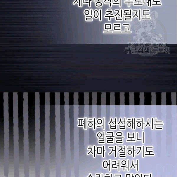 1610424933247.jpeg