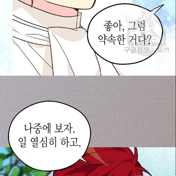 1610424965367.jpeg