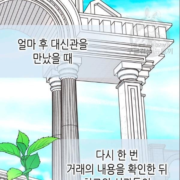 16104249666927.jpeg