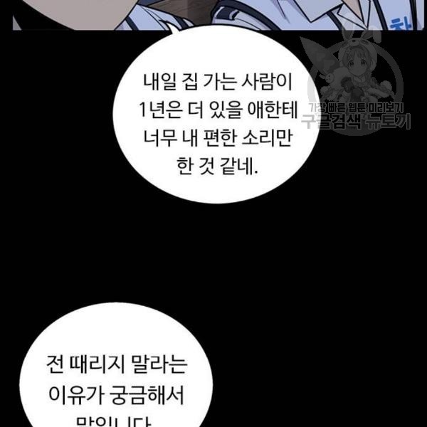 16104261578455.jpg
