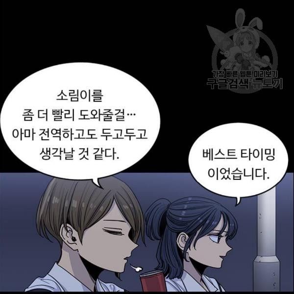 16104261660233.jpg