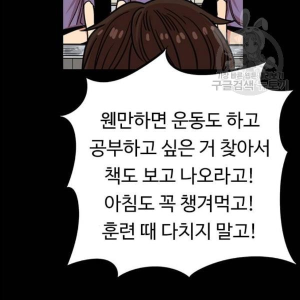16104261729166.jpg
