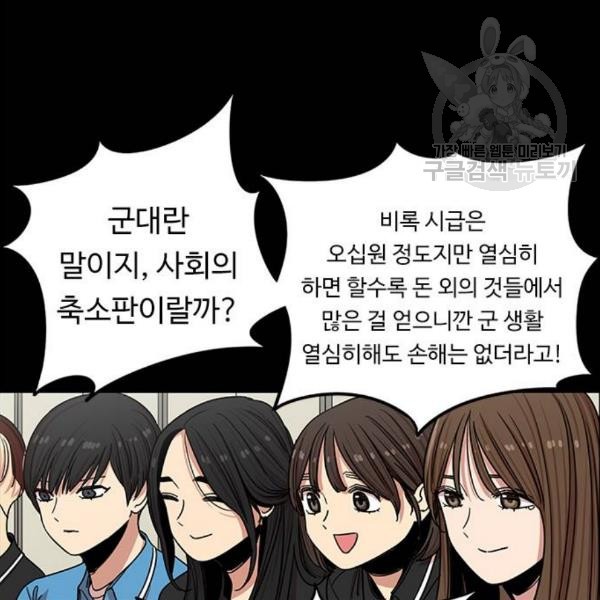 16104261732199.jpg