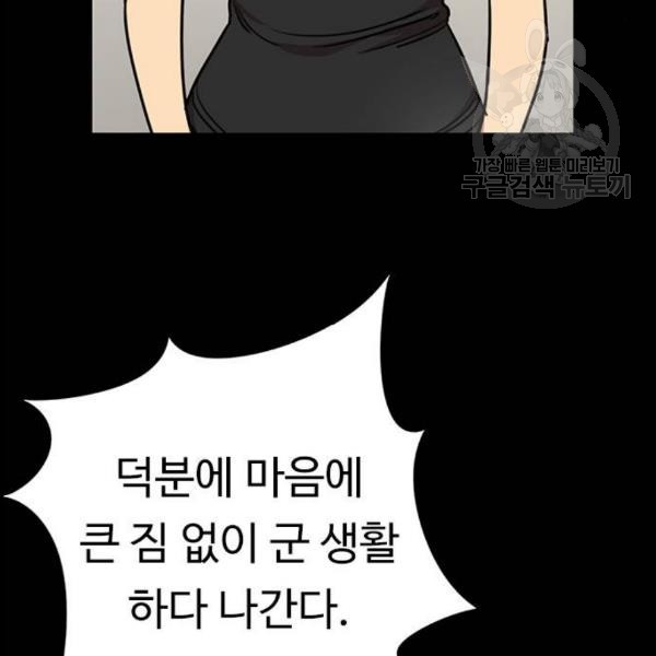 16104261840838.jpg