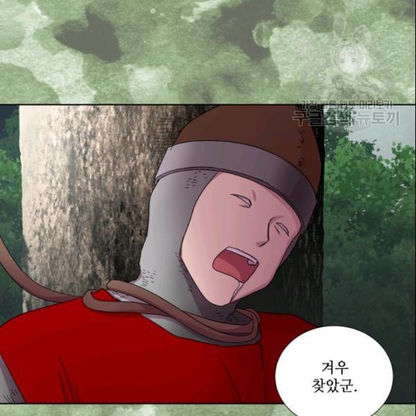 1610427055808.jpeg