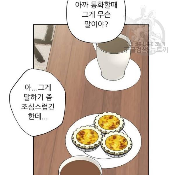 16104275268542.jpg