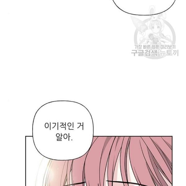 16104275500933.jpg