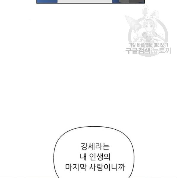16104275520336.jpg