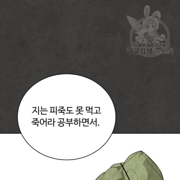 16104276543407.jpg