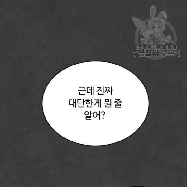 16104276552797.jpg