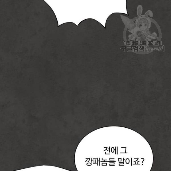 16104276768116.jpg