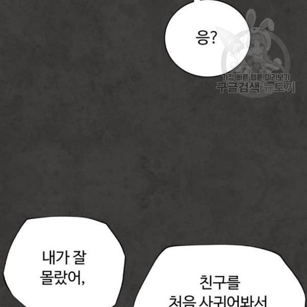 16104276956529.jpg