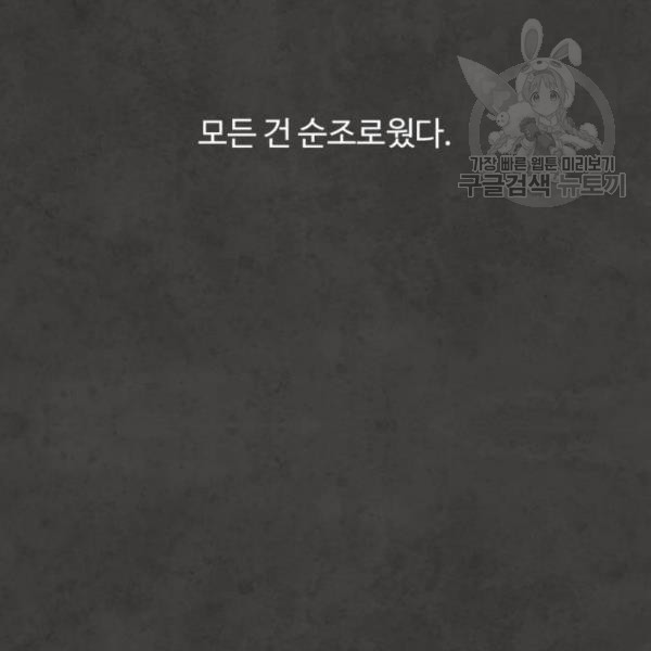 16104277072305.jpg