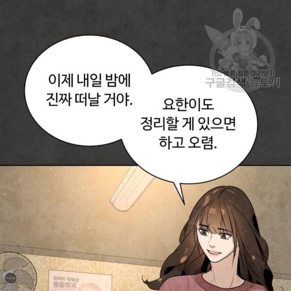 16104277097969.jpg