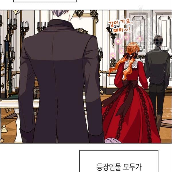 1610427877241.jpeg