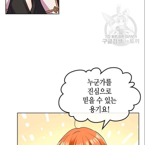 16104278919488.jpeg