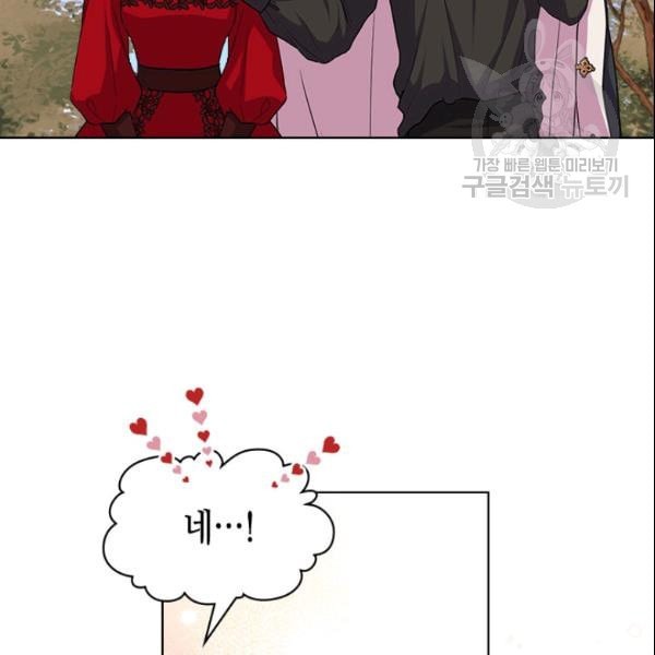 16104279033789.jpeg