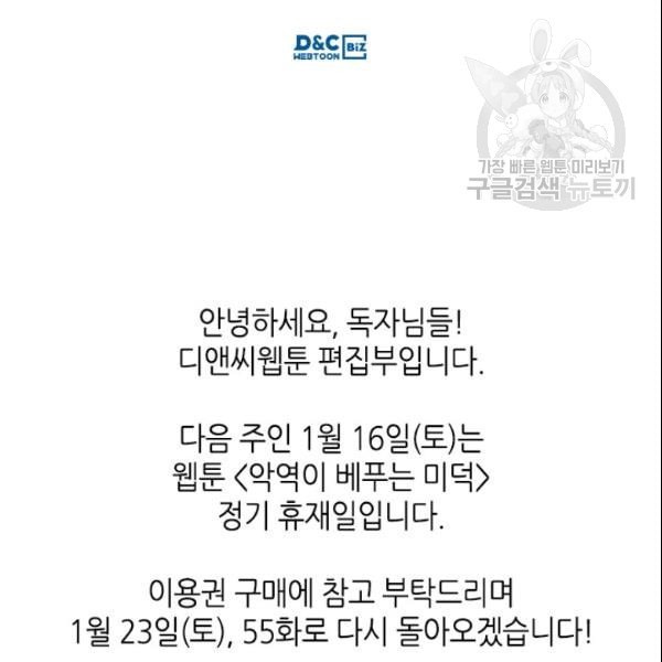 16104279077296.jpeg