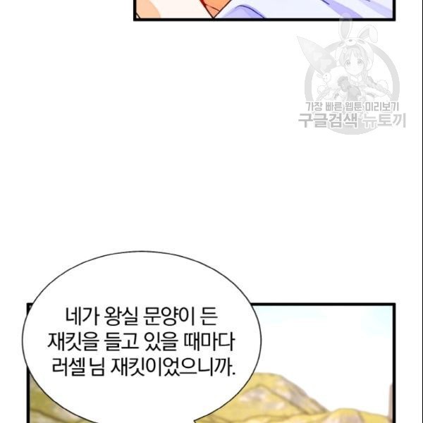 16104284121085.jpg