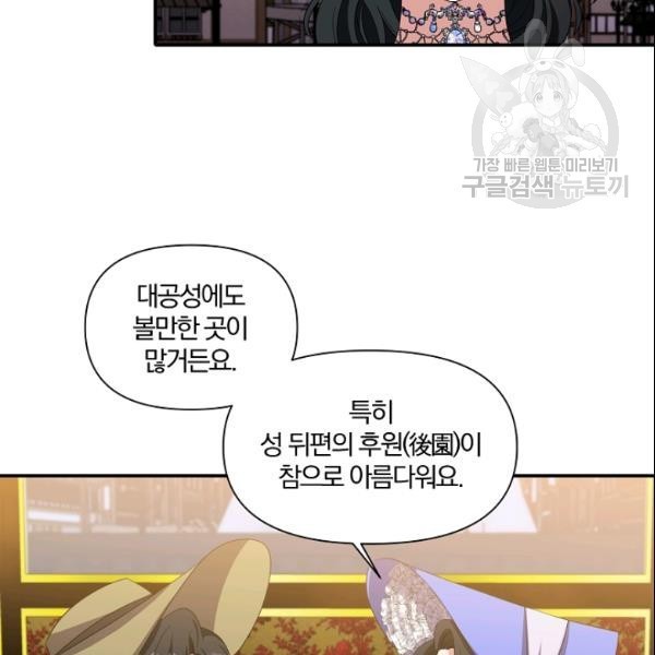 1610428697272.jpg