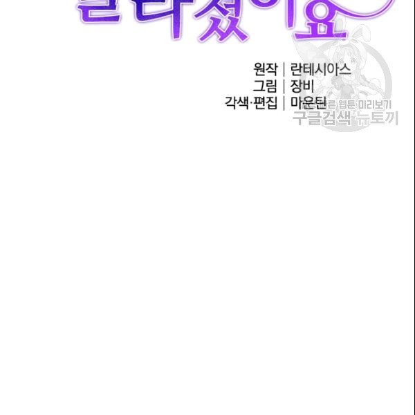 16104287030775.jpg