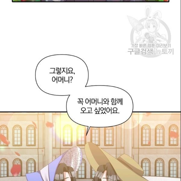 16104287042192.jpg