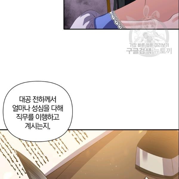 16104287238663.jpg