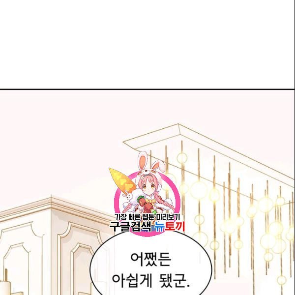 1610428760193.jpeg