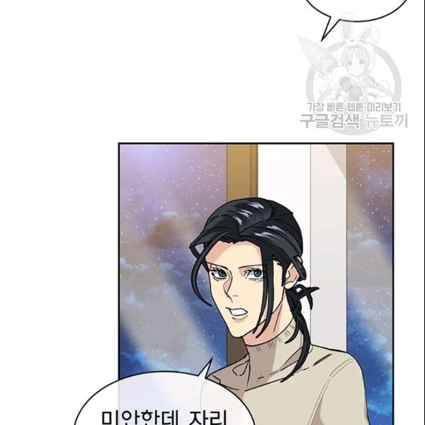 16104287665802.jpeg