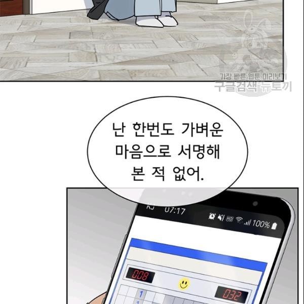 16104287746434.jpeg