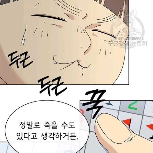 1610428775354.jpeg