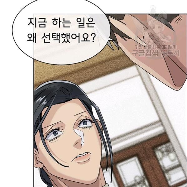 16104287796289.jpeg