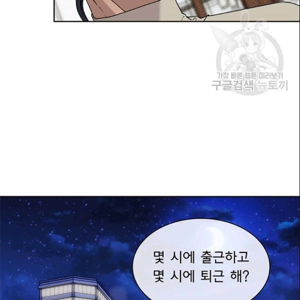 16104287799709.jpeg