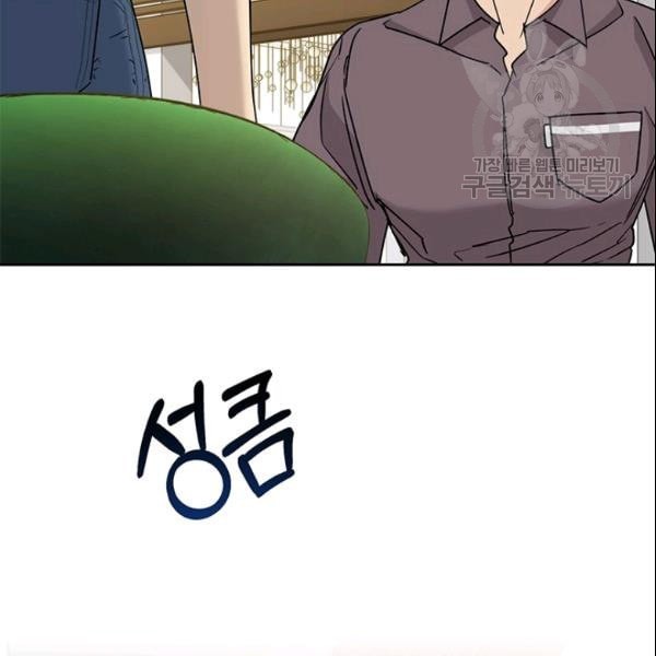 16104287844126.jpeg
