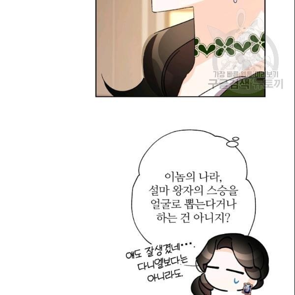 16104288325638.jpeg