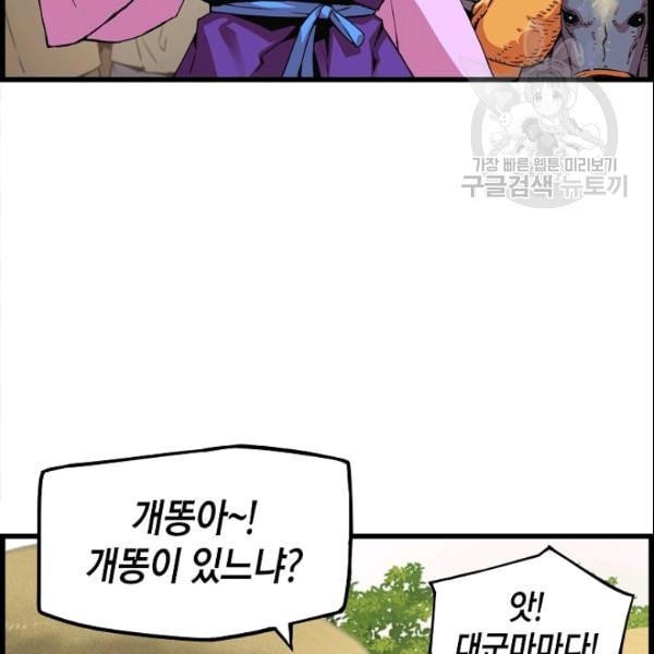 16104288968165.jpeg