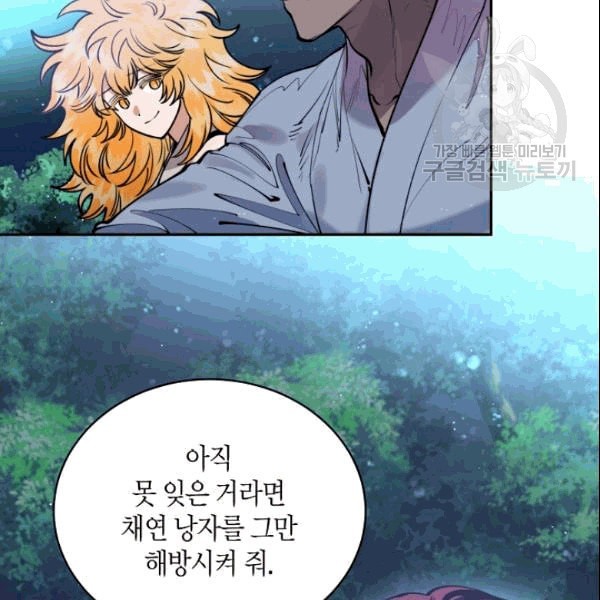 16104289695963.jpeg