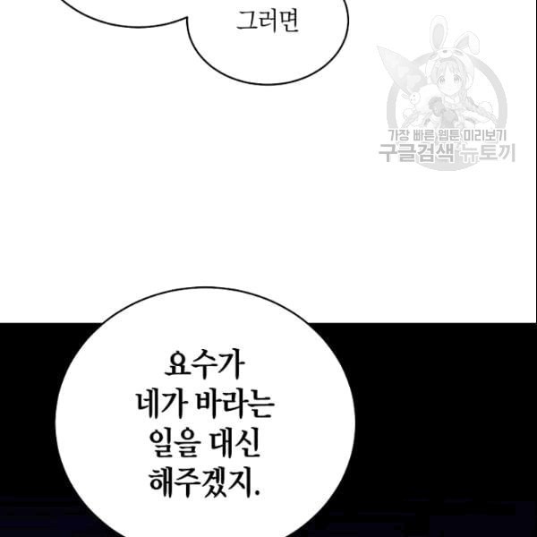 16104289828849.jpeg