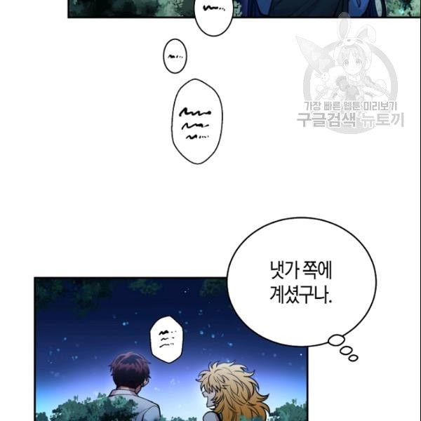 16104289964711.jpeg