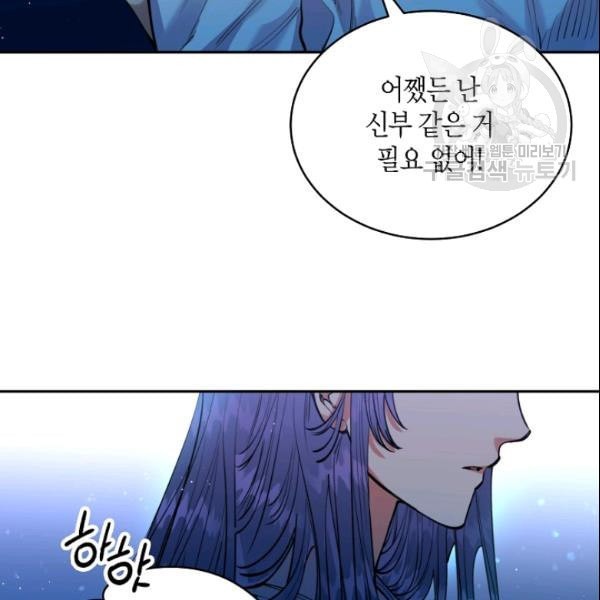 16104289977432.jpeg