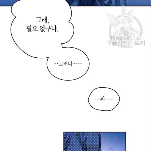 16104289981773.jpeg