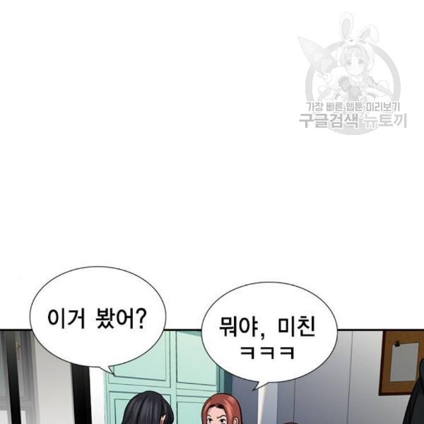 16104291046184.jpg